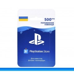 Ваучер PS PLUS на 3 месяца